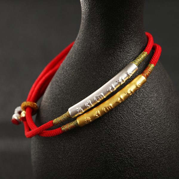 Pure Silver Gold Plated Six Character Mantra Lucky Charms String Bracelet Feng Shui Chinese Gifts for Adjustable Attract Money for Good Wealth Bring Prosperity - Image 2