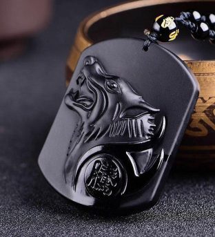 Black Obsidian Wolf Pendant