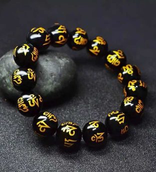 Obsidian Mani Mantra Bracelet
