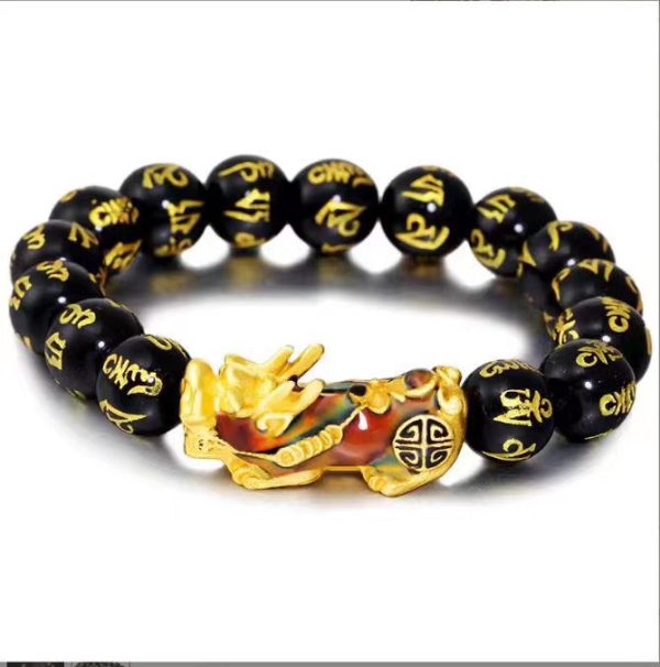 Pixiu Obsidian Wealth Bracelet