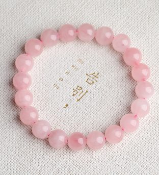 Rose Quartz Love Bracelet