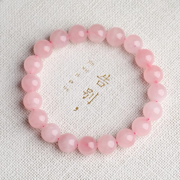 Rose Quartz Love Bracelet