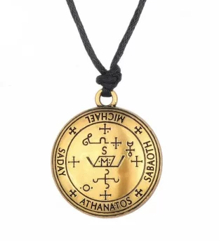 Sigil of the Archangel Michael Amulet