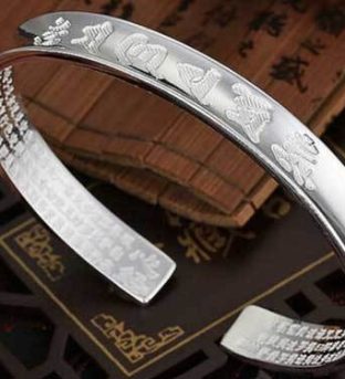 Tibetan Mantra Cuff Bracelet with Heart Sutra
