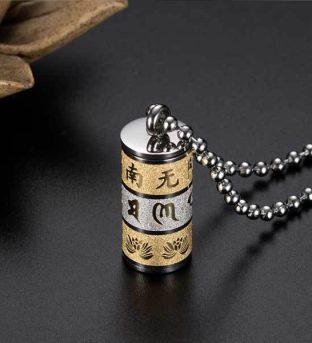 Tibetan Prayer Wheel