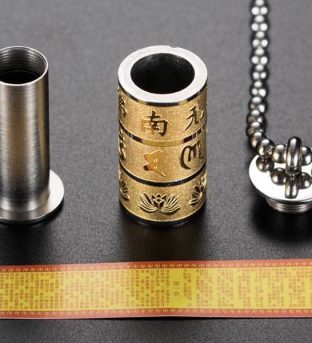 Tibetan Prayer Wheel