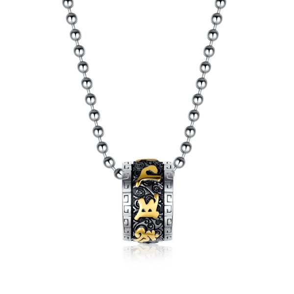 Titanium Steel Buddhist Mantra Necklace