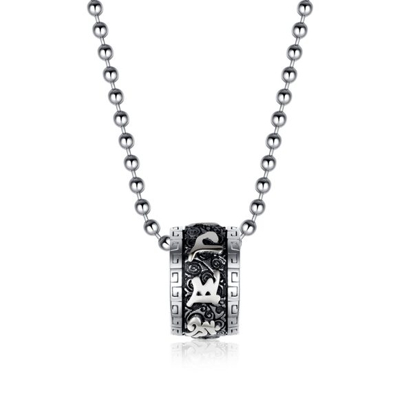 Titanium Steel Buddhist Mantra Necklace
