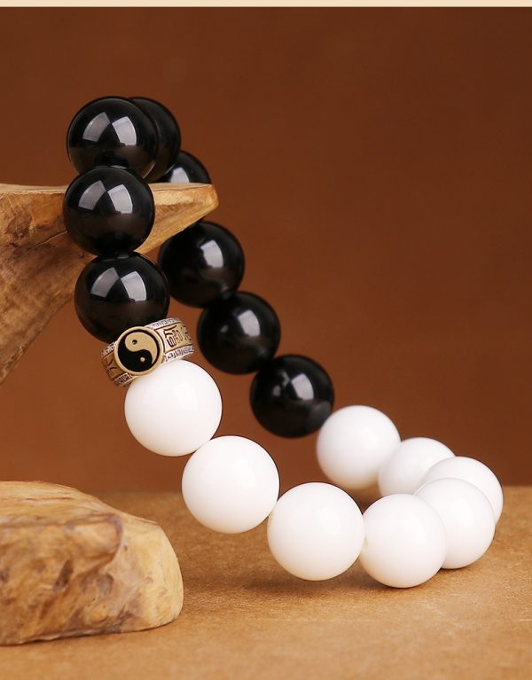 Obsidian Nine Characters Yin Yang Tai Chi Mixed Beads Bracelet