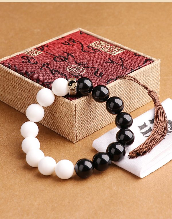 Obsidian Nine Characters Yin Yang Tai Chi Mixed Beads Bracelet